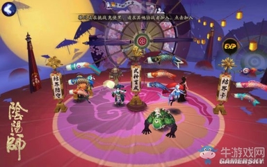 《陰陽師》LBS結界 打破次元墻，開啟社交新維度